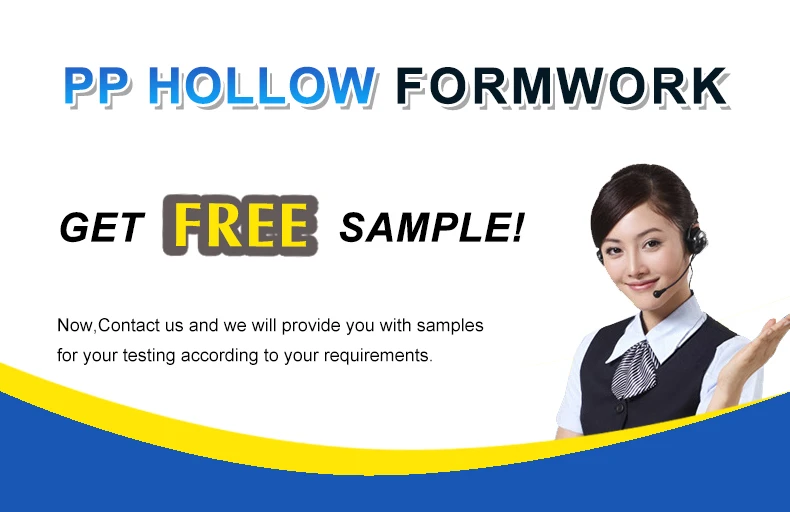free sample
