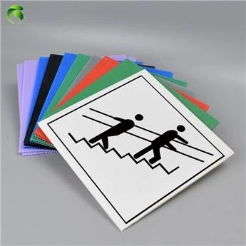 גליון ממוחזר גלי Pp חומר חלול